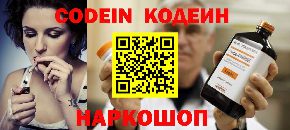 МЕФ Дербент
