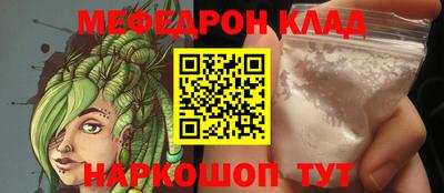 марихуана Малоярославец