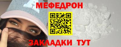 марихуана Малоярославец