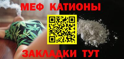 марихуана Малоярославец