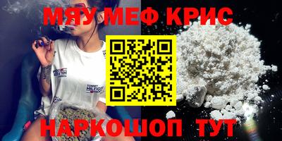 скорость Малгобек