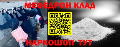 мдпв Мариинск