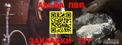 скорость Малгобек