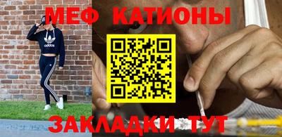 марихуана Малоярославец