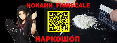 марихуана Малоярославец