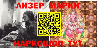 мдпв Мариинск