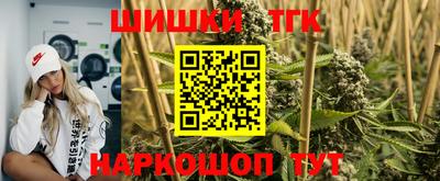 мдпв Мариинск