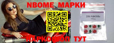 скорость Малгобек