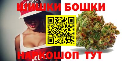 скорость Малгобек