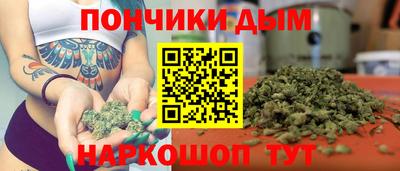 скорость Малгобек