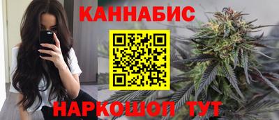 скорость Малгобек