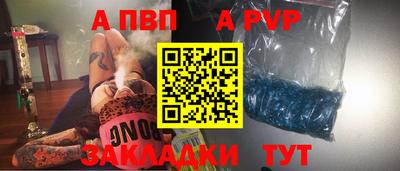 марихуана Малоярославец