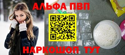 мдпв Мариинск