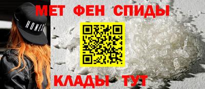 мдпв Мариинск