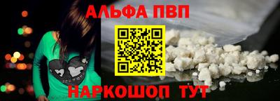 мдпв Мариинск