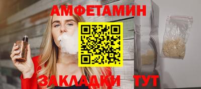 мдпв Мариинск