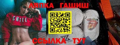 мдпв Мариинск
