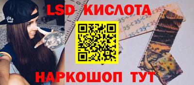 мдпв Мариинск
