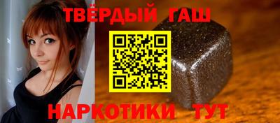 скорость Малгобек