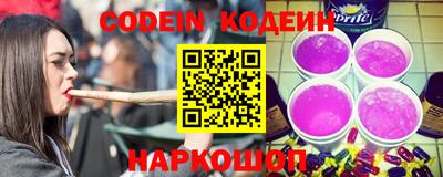 скорость Малгобек
