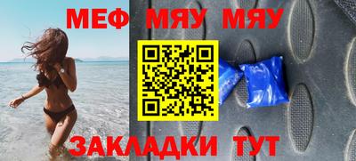 марихуана Малоярославец