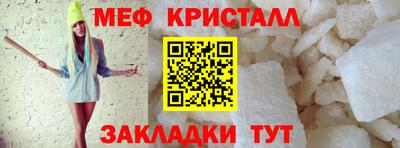 мдпв Мариинск