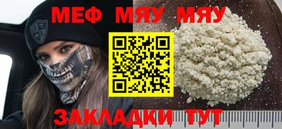 мдпв Мариинск
