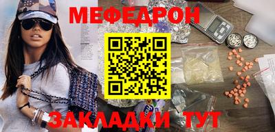 мдпв Мариинск
