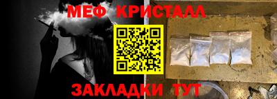 мдпв Мариинск