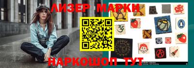 мдпв Мариинск