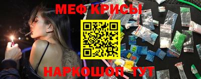 марихуана Малоярославец