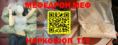 мдпв Мариинск