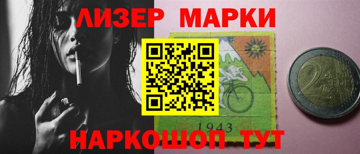 Cocaine  МДМА  Экстази  Меф   Вход с VPN  ГАШИШ  Дербент  Альфа ПВП СК  